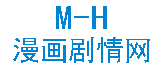 韩国漫画网
