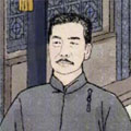 100年前的八零九零后漫画免费阅读_100年前的八零九零后在线漫画观看