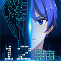12宇宙漫画免费阅读_12宇宙在线漫画观看