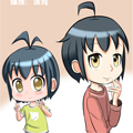 90后的哥哥，00后的弟弟漫画免费阅读_90后的哥哥，00后的弟弟在线漫画观看