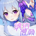 AI琥珀沙雕日记漫画免费阅读_AI琥珀沙雕日记在线漫画观看