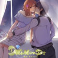 DiamondS漫画免费阅读_DiamondS在线漫画观看