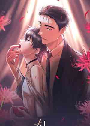 Healer漫画免费阅读_Healer在线漫画观看