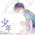 Juveniles少年漫画免费阅读_Juveniles少年在线漫画观看