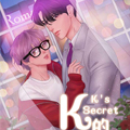 K的秘密漫画免费阅读_K的秘密在线漫画观看