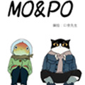 MO和PO漫画免费阅读_MO和PO在线漫画观看