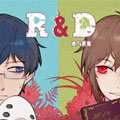 R&D漫画免费阅读_R&D在线漫画观看
