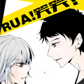 RUA笑笑漫画免费阅读_RUA笑笑在线漫画观看