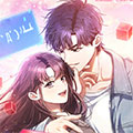 S级猎人的离职记录漫画免费阅读_S级猎人的离职记录在线漫画观看