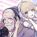 Vtuber孔子漫画免费阅读_Vtuber孔子在线漫画观看