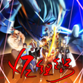 XE组织漫画免费阅读_XE组织在线漫画观看