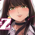 Z之王国漫画免费阅读_Z之王国在线漫画观看
