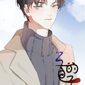 Z大的日子漫画免费阅读_Z大的日子在线漫画观看