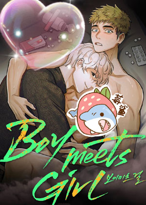 boymeetsgirl漫画免费阅读_boymeetsgirl在线漫画观看
