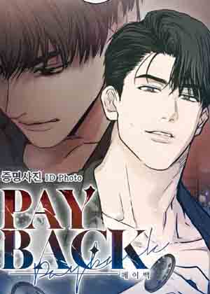 payback第二季漫画免费阅读_payback第二季在线漫画观看