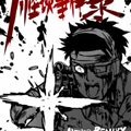 yes！怪谈事件录漫画免费阅读_yes！怪谈事件录在线漫画观看