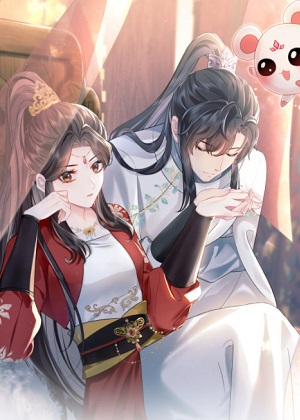【快穿】跪求反派女主做个人漫画免费阅读_【快穿】跪求反派女主做个人在线漫画观看
