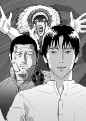 【戏剧原著】地狱公使漫画免费阅读_【戏剧原著】地狱公使在线漫画观看