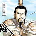 三国演义漫画免费阅读_三国演义在线漫画观看