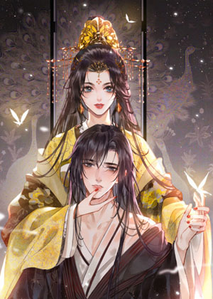 不守夫德漫画免费阅读_不守夫德在线漫画观看