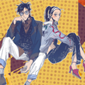 不幸公寓漫画免费阅读_不幸公寓在线漫画观看