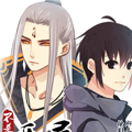 不是恶灵退不散漫画免费阅读_不是恶灵退不散在线漫画观看