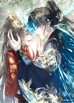 不要觊觎美貌师弟漫画免费阅读_不要觊觎美貌师弟在线漫画观看