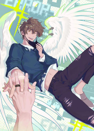 不见面就不能恋爱吗漫画免费阅读_不见面就不能恋爱吗在线漫画观看