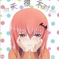 今天撒塔尼亚很不对劲漫画免费阅读_今天撒塔尼亚很不对劲在线漫画观看