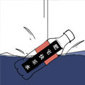 你丢掉的塑料漫画免费阅读_你丢掉的塑料在线漫画观看