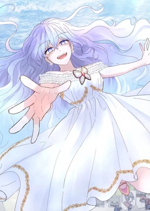 你想要我的心脏吗？漫画免费阅读_你想要我的心脏吗？在线漫画观看