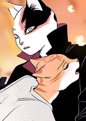你是不是想赖账漫画免费阅读_你是不是想赖账在线漫画观看
