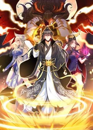 傲世丹神漫画免费阅读_傲世丹神在线漫画观看