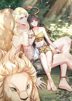 傲娇兽夫驯服计划漫画免费阅读_傲娇兽夫驯服计划在线漫画观看