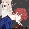 傲娇总裁的宠夫日常漫画免费阅读_傲娇总裁的宠夫日常在线漫画观看