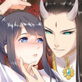 傲娇鬼王爱上我漫画免费阅读_傲娇鬼王爱上我在线漫画观看
