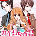 傲慢与浪漫漫画免费阅读_傲慢与浪漫在线漫画观看