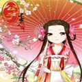 公子不要啊漫画免费阅读_公子不要啊在线漫画观看