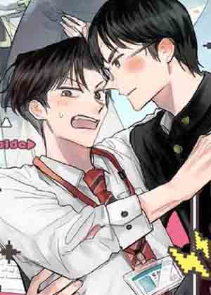 关于有个家伙在奇怪的时机向我表白这件事漫画免费阅读_关于有个家伙在奇怪的时机向我表白这件事在线漫画观看