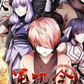 军机令漫画免费阅读_军机令在线漫画观看