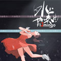 冰上协奏曲漫画免费阅读_冰上协奏曲在线漫画观看