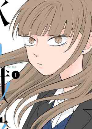 冰之城壁漫画免费阅读_冰之城壁在线漫画观看