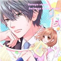 古屋老师只属于小杏漫画免费阅读_古屋老师只属于小杏在线漫画观看