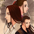 君行天下漫画免费阅读_君行天下在线漫画观看