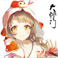 大朝门漫画免费阅读_大朝门在线漫画观看