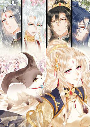 女师祖无法飞升的理由漫画免费阅读_女师祖无法飞升的理由在线漫画观看