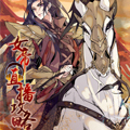 女帝直播攻略漫画免费阅读_女帝直播攻略在线漫画观看