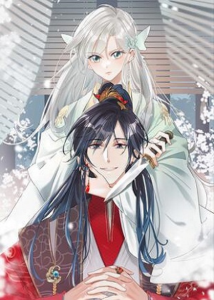 女扮男装后攻略疯批奸臣？！漫画免费阅读_女扮男装后攻略疯批奸臣？！在线漫画观看