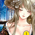 女特工升职记漫画免费阅读_女特工升职记在线漫画观看
