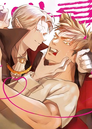 如此永生快乐吗漫画免费阅读_如此永生快乐吗在线漫画观看